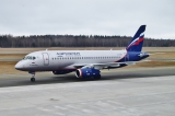 Sukhoi SSJ-100-95B Superjet 100 (RRJ-95B)